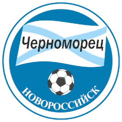 新罗西斯克黑海人